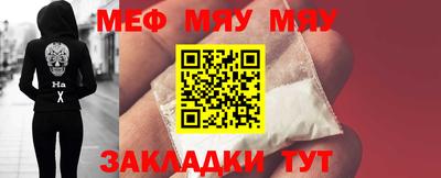 кокаин VHQ Пушкино
