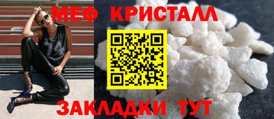 кокаин VHQ Пушкино