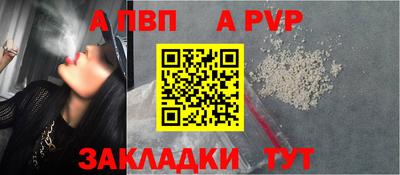 mdma Пугачёв
