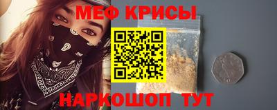 jwh Пыть-Ях