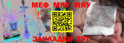 кокаин VHQ Пушкино