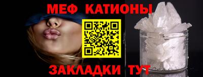 кокаин VHQ Пушкино