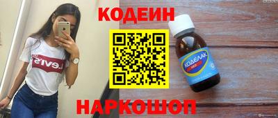 jwh Пыть-Ях