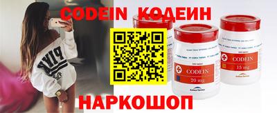 mdma Пугачёв