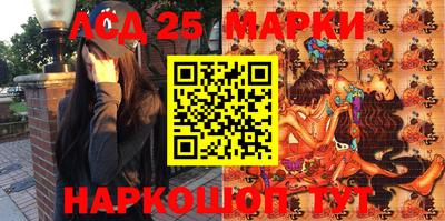 mdma Пугачёв