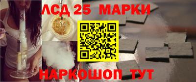 mdma Пугачёв
