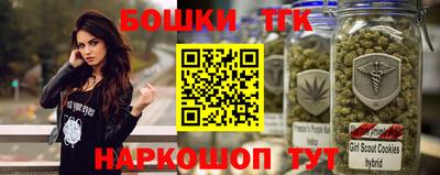 jwh Пыть-Ях