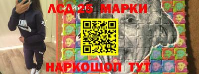 кокаин VHQ Пушкино