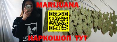 кокаин VHQ Пушкино