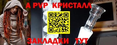 mdma Пугачёв