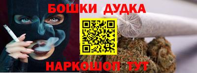 кокаин VHQ Пушкино
