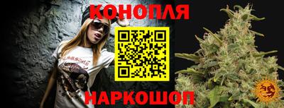 jwh Пыть-Ях