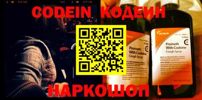 mdma Пугачёв