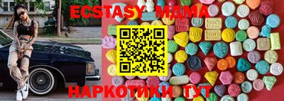 jwh Пыть-Ях
