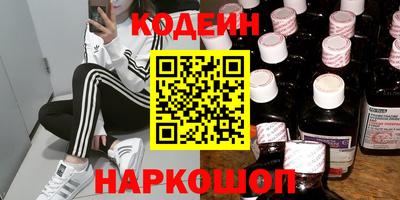 mdma Пугачёв