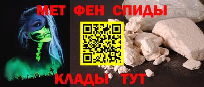 mdma Пугачёв
