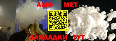 mdma Пугачёв