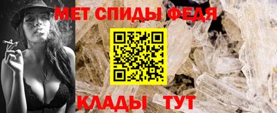 jwh Пыть-Ях