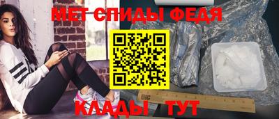кокаин VHQ Пушкино