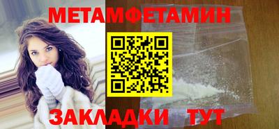 кокаин VHQ Пушкино