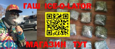 mdma Пугачёв