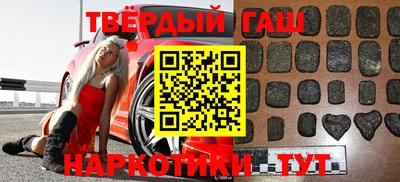 jwh Пыть-Ях