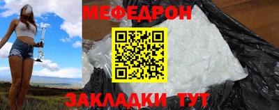 mdma Пугачёв