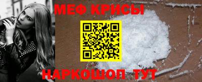 кокаин VHQ Пушкино